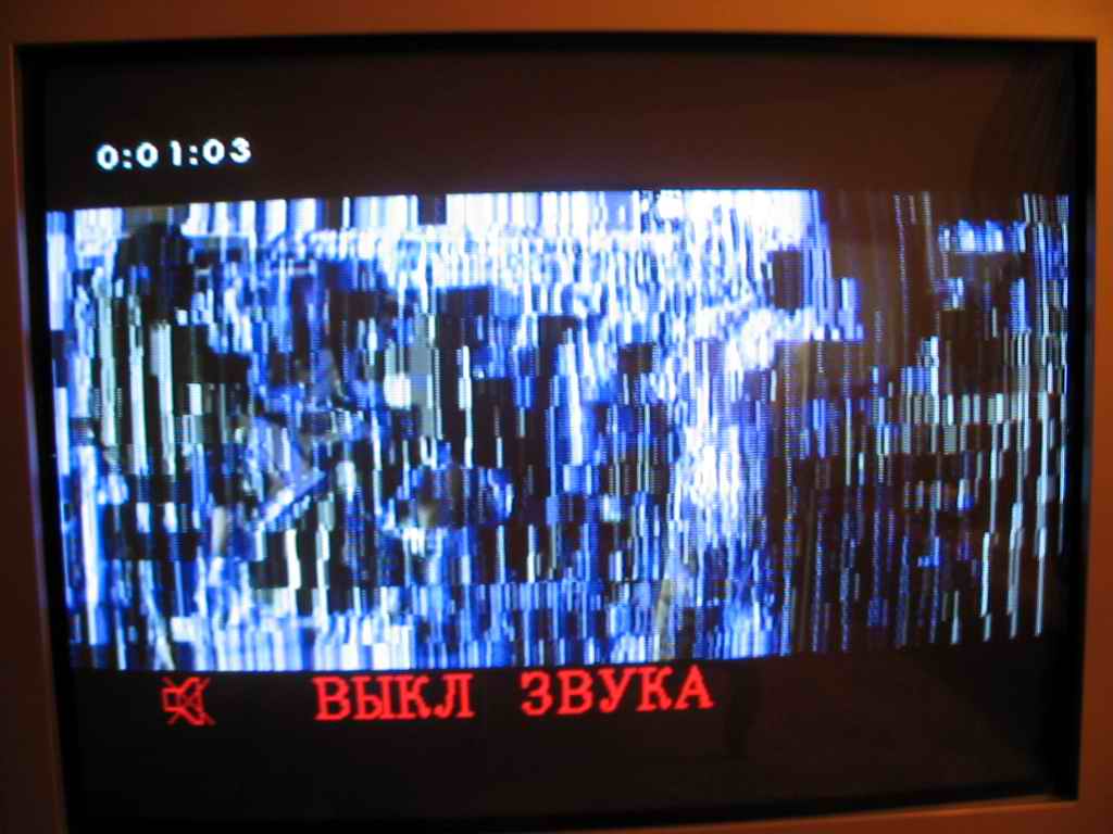 Attached Image