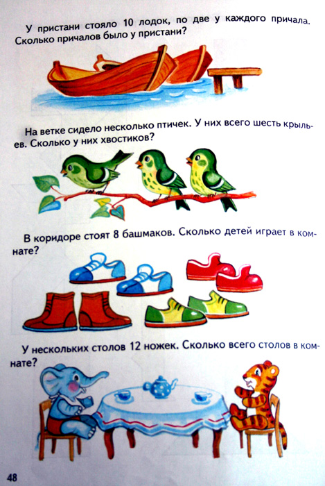 Attached Image